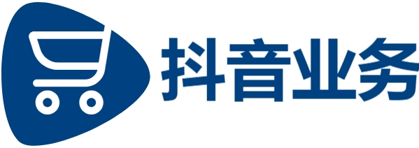 抖音点赞业务24小时自助下单|抖音自助赞平台24小时发货|抖音涨赞dy